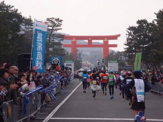The Kyoto Marathon 2015 has ended.