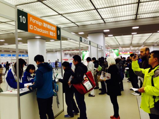 Runner check-in and the Okoshiyasu Welcome Square are now open.