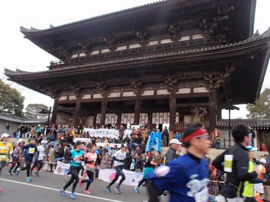 The Kyoto Marathon 2015 has ended.