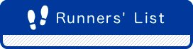 Runners' List